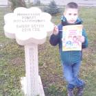 Уличные библиотеки Альметьевска. 31.10.17г.84579