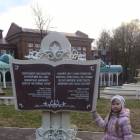 IMG_20170508_185637