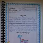 DSCN1007.JPG