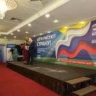 "Ривьера" награждение лучших блогеров портала «Сакла»153664