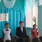 энилэр бэйрэме180904