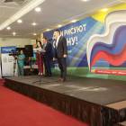 "Ривьера" награждение лучших блогеров портала «Сакла»153666