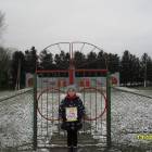 мои каникулы87229