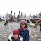 IMG_20181105_120651
