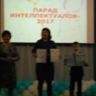 IMG_270517_085725