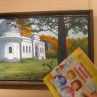 IMG_2817.JPG