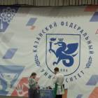 IMG_20171112_114615