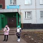 IMG_20181117_132314