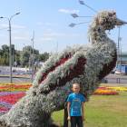 Культурная прогулка127512