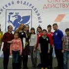 IMG_20171126_105435