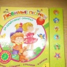 мои книги