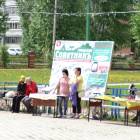 DSC05353.JPG