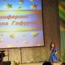 КГАУ24397
