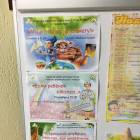 image-18-11-18-08-15-9