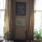 IMG_20181031_115222