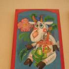 DSCN8786.JPG