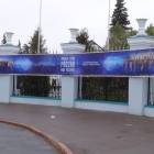 DSC02257.JPG