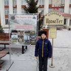 В добрый край, к добрым людям...110899