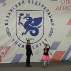 Концерт в Детском университете 22 апреля 2018 г. (продолжение)145167