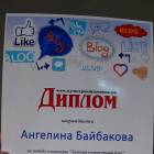 DSC02101.JPG