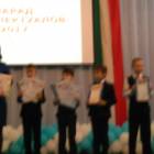 IMG_270517_085809