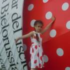DSCN0932.JPG