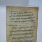 DSCN5418.JPG