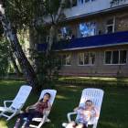 Кандрыкуль.74271