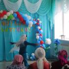 укытучылар коне171448