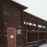 IMG_20141204_132938
