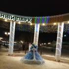 Мои новогодние каникулы133972