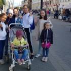 улица Баумана 02.09.19