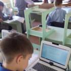 Школьная жизнь 9
