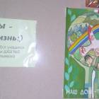 АКГ. Выставка работ учащихся ДХШ 1 и ДХШ 2. 14.11.17.96958