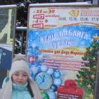 IMG_201712359_0109.JPG