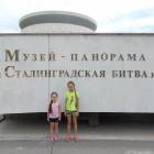 DSCN7967.JPG