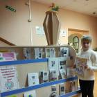 IMG_20171125_161631