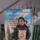 IMG_2017-11-17_155830