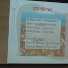DSCN1460.JPG