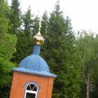 DSCN8560.JPG