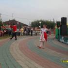 люблю лето82645