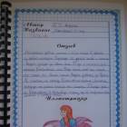 DSCN0987.JPG