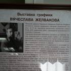 20160106_114710
