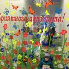 Кафе "Дом чая" Казань121734