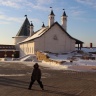 музей заповедник "Казанский Кремль"19945