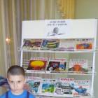 Читательский зал ЦБ им. С.Сулеймановой. 9.11.17.94004