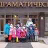 Театр "Мастеровые"
