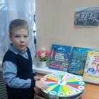 IMG_20171207_145725