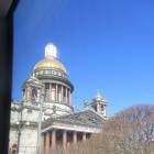 IMG_0831.JPG