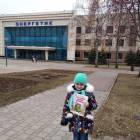Дворец культуры Энергетик Набережные Челны